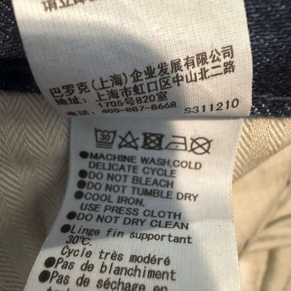 Mousy Vintage Emma Cropped Flare Jeans Size 28 Made in Japan - Picture 9 of 9